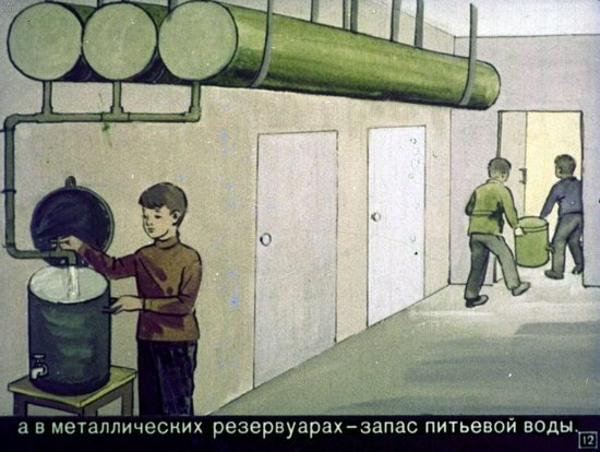 Диафильм 1970 года для школьников. Как выжить в условиях ядерной войны Всячина