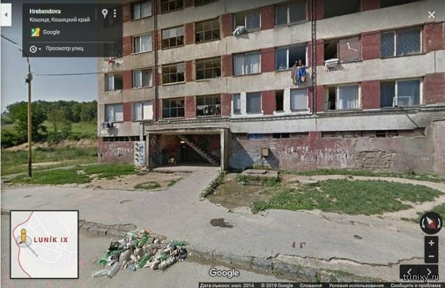 Как выглядит одно из самых больших цыганских гетто в Европе   Интересное