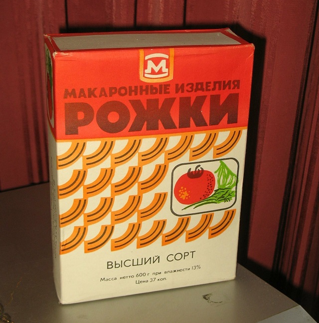 Вкусные воспоминания о качественных продуктах эпохи СССР 