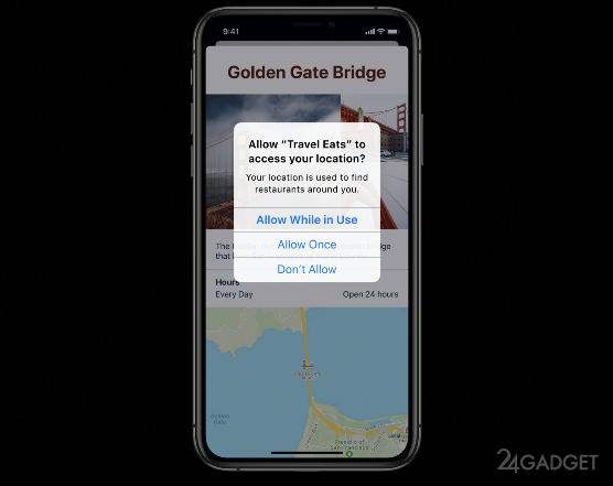 iOS 13 покажет, какие приложения за вами следили и где apple,смартфоны