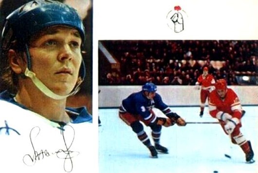 Сборная СССР по хоккею в 70-х годах 
