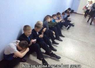 Прикольні картинки. Вечірній випуск (75 фото)